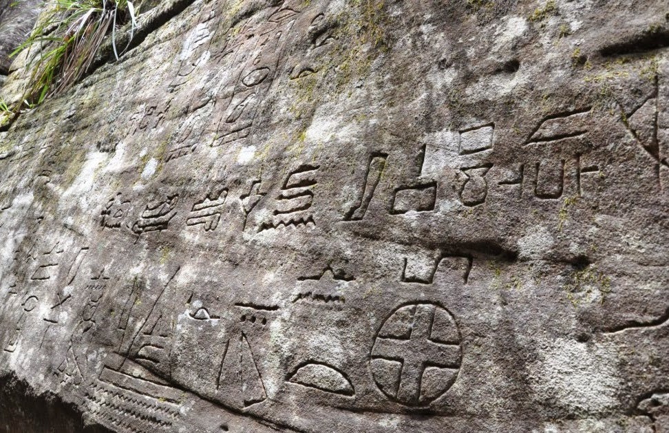 012begyptologists Declare Ancient Egyptian Hieroglyphs In Australia Legitimate Main.jpg
