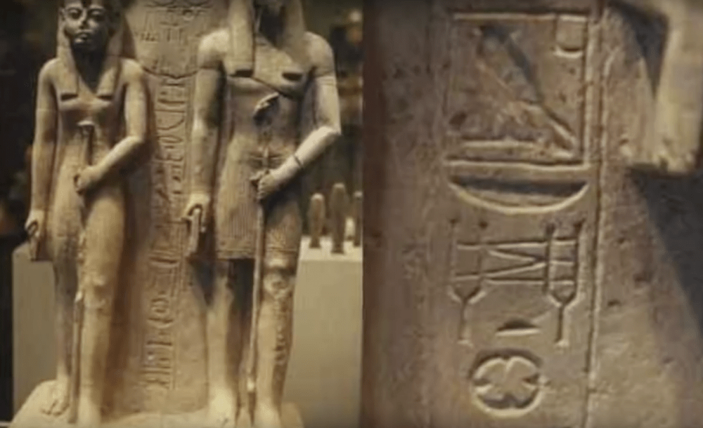 Egyptian Statues Levitation