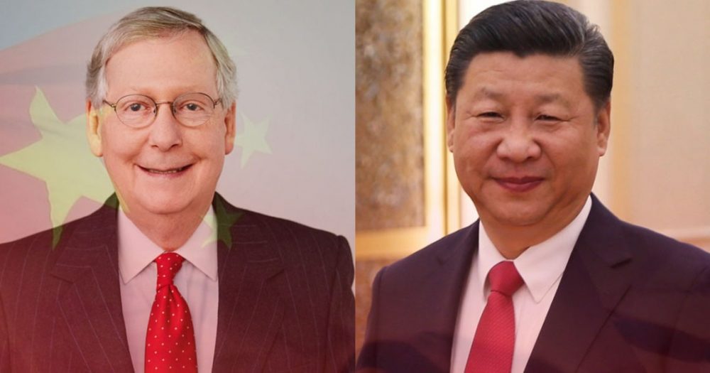 China Mitch Mcconnell Has Family Ties To Bank Of China, Top Chinese Shipping Firm