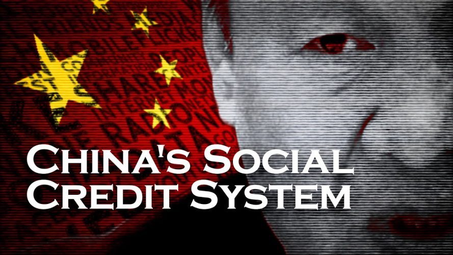 Chinese Social Credit System