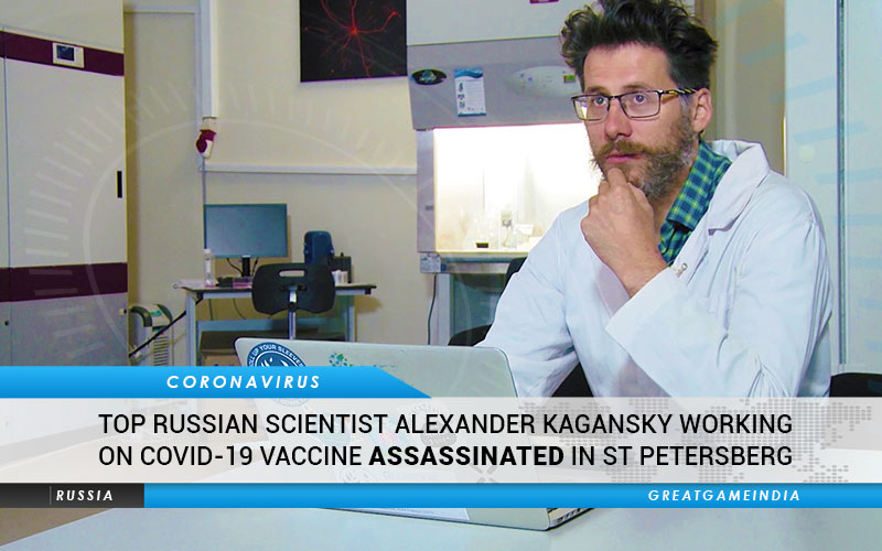 Russian Scientist Alexander Kagansky Assassinated